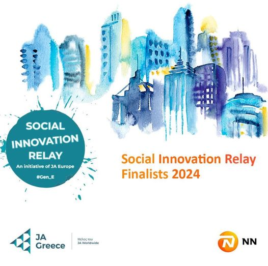 Πρόκριση στον διαγωνισμό Social Innovation Relay